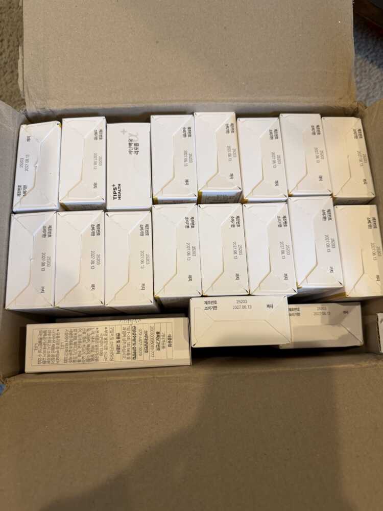 이지포스트 리뷰 이용후기