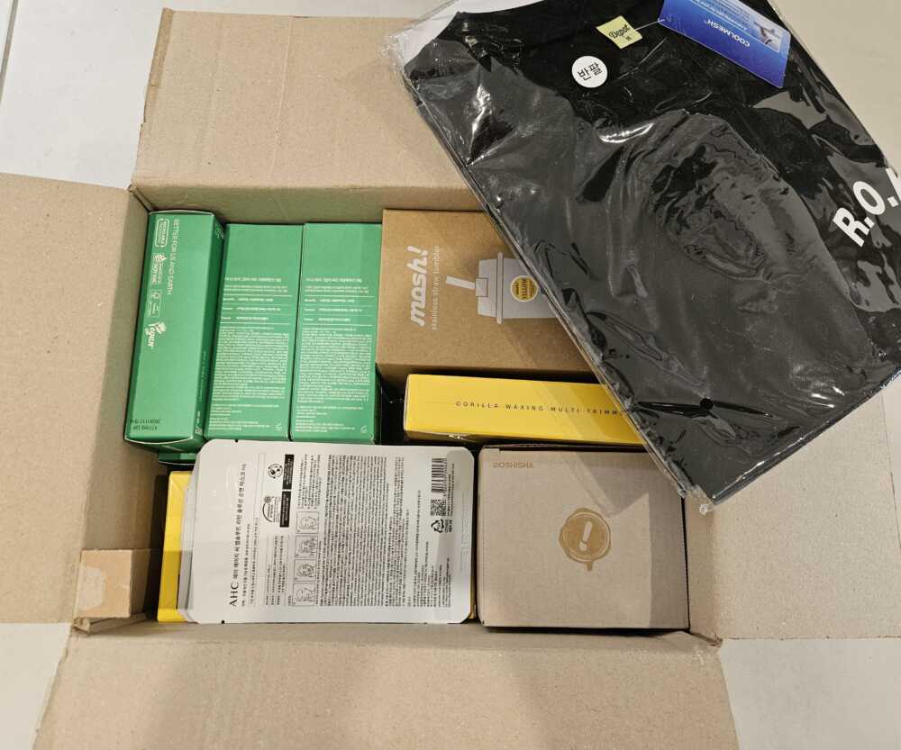 이지포스트 리뷰 이용후기