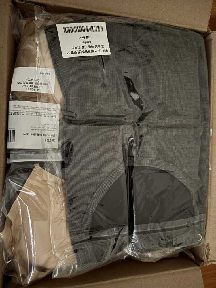 이지포스트 이용후기