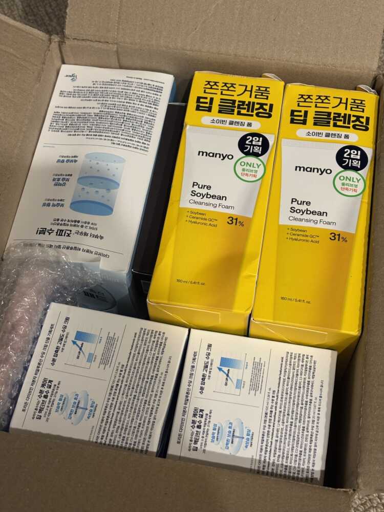 이지포스트 이용후기